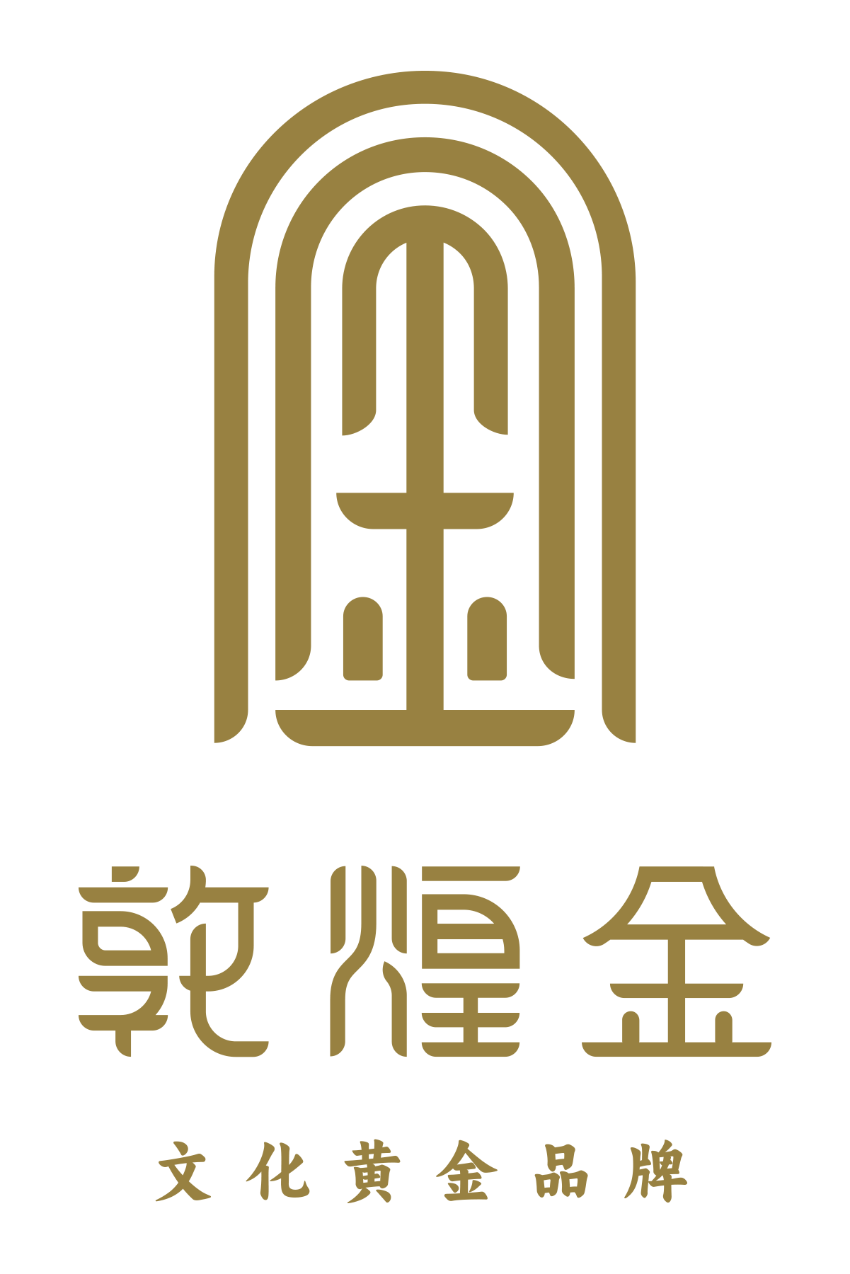 敦煌金
